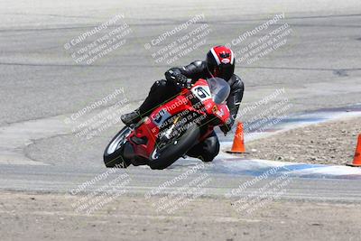 media/Jun-30-2024-TrackDaz (Sun) [[975061b0f9]]/Group A/Off Ramp (12pm)/